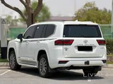 Toyota Land Cruiser VX-R 2023